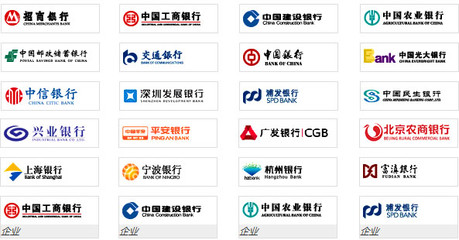 網絡文化經營必備證照全解析 從ICP到文網文，合規運營游戲及文化業務